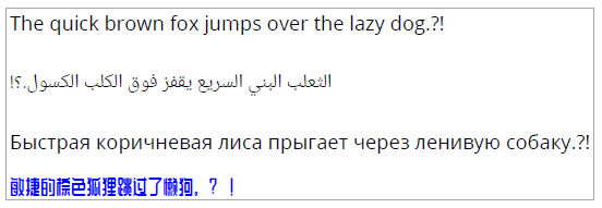 The first form field example