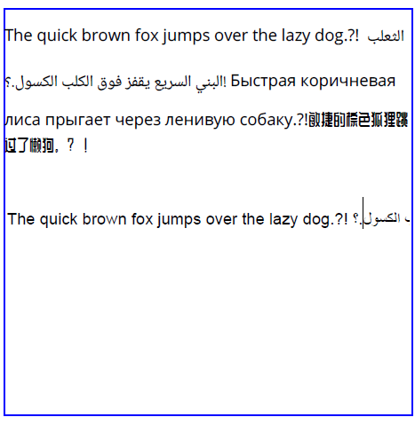 The second form field example
