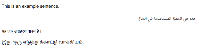 An image displaying four different languages in a single PDF